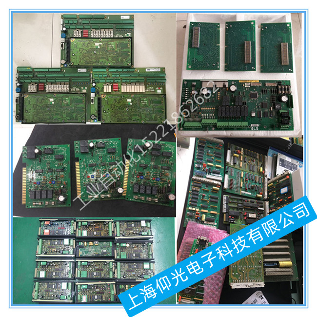 MOTOR CONTROLLER�l(f��)늙C����������S��SMC-502H