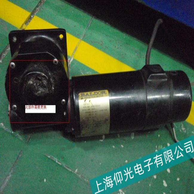 連云港BALDOR寶德伺服電機(jī)空載電流偏大故障維修