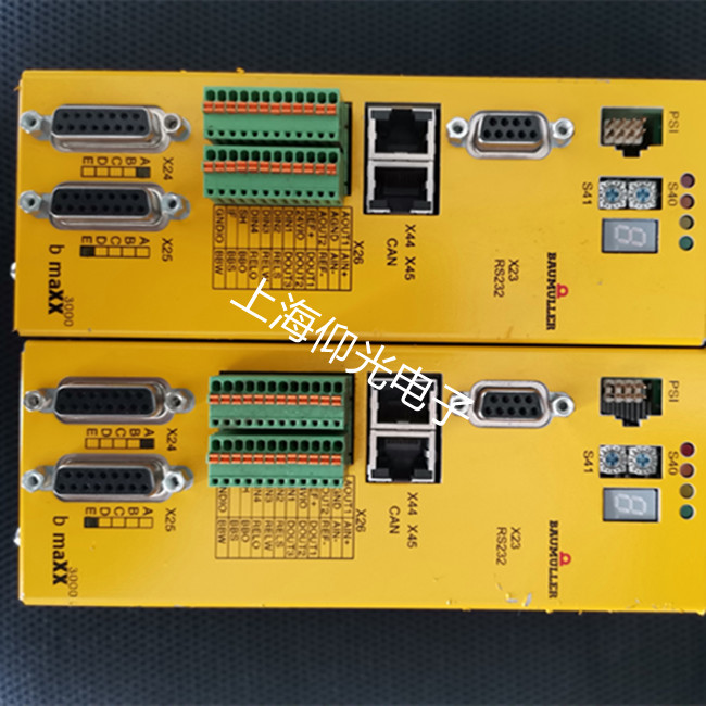 報(bào)業(yè)印刷專用包米勒驅(qū)動(dòng)器BUM62T-M-034報(bào)61代碼維修公司
