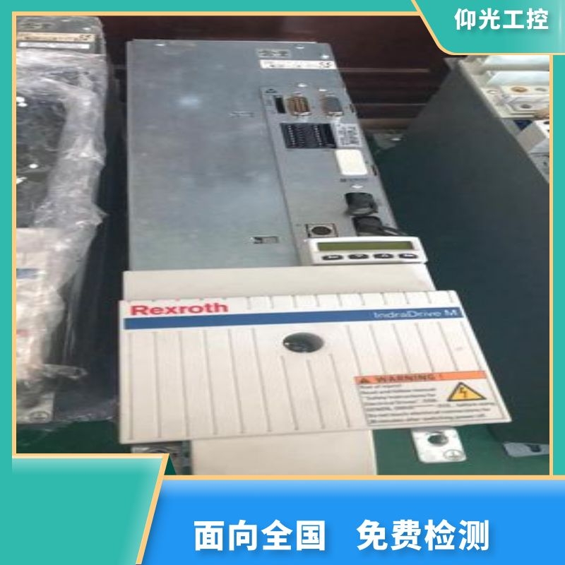 ʿ(l)Rexrothŷ(q)(dng)f8023ϴa(bo)S