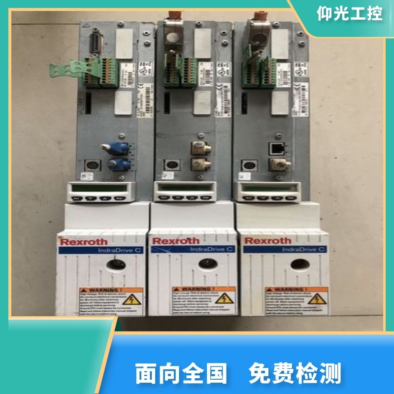 REXROTHʿ(l)ŷ(q)(dng)(bo)F7042aSރr(ji)