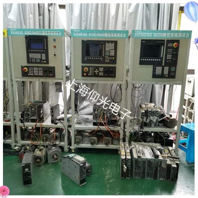 |T840Dϵy(tng)ZS늙C(j)عϾSޚgӭԃ