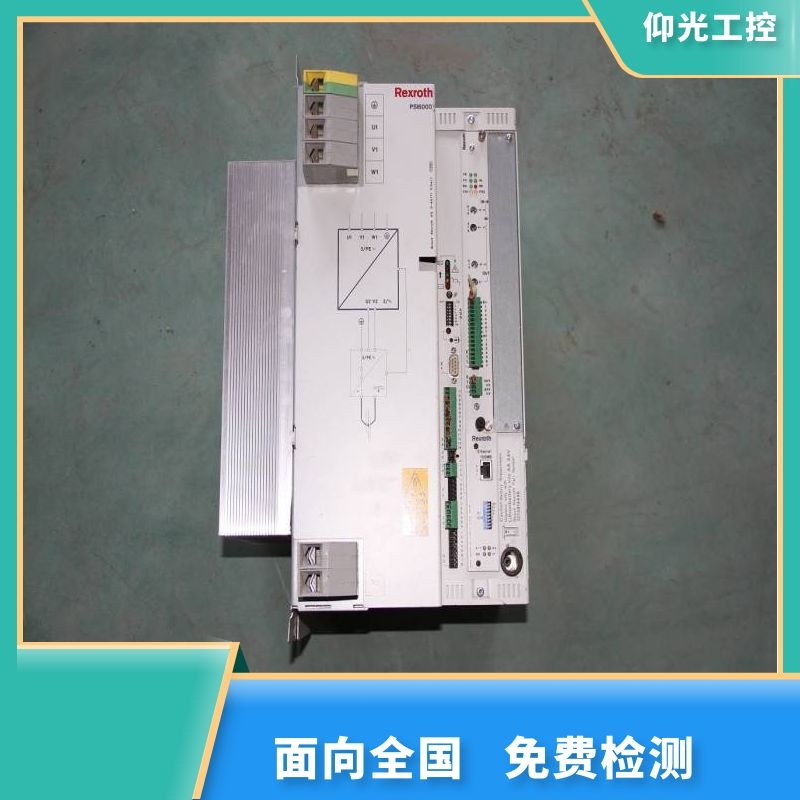 REXROTH力士樂伺服驅(qū)動器報F6024代碼維修電話多少