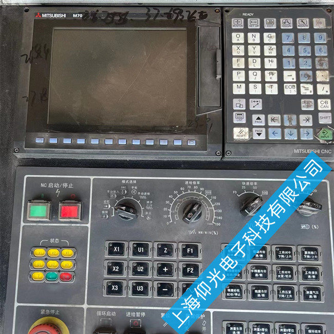 ┵(sh)ϵy(tng)Y03 MCP   XYZ󾯹ϾS޷