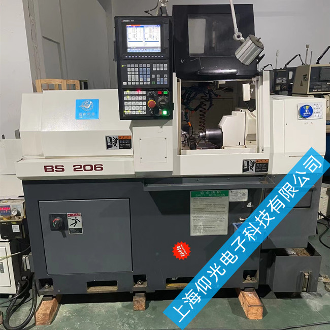 ┵(sh)ϵy(tng)52̖(ho)(bo)S-I(y)y(c)ԇƽ_(ti)