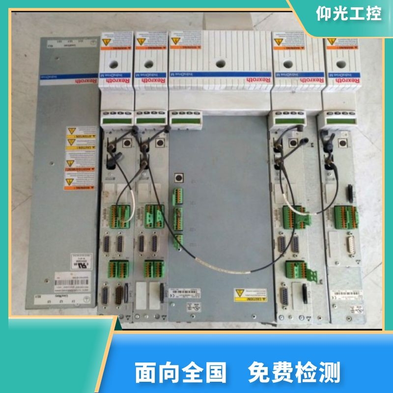 ��ʿ���ŷ��(q��)��(d��ng)����(b��o)F2032���a�S��-�M(f��i)�õ�-�S�޿�