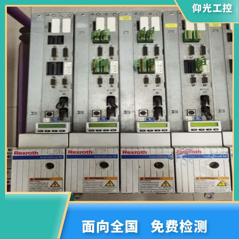 ��ʿ���ŷ��(q��)������F2033���a�S��-�M(f��i)�õ�-�S�޿�