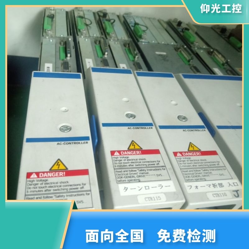��ʿ���ŷ��(q��)������(b��o)F2036���a�S��-�M(f��i)�õ�-�S�޿�