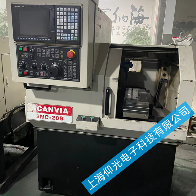 �ӹ��������┵(sh��)��ϵ�y(t��ng)��0050���ϾS��-�ɜyԇ