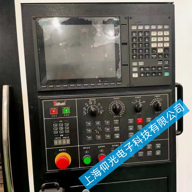 �ӹ��������┵(sh��)��ϵ�y(t��ng)��0025���ϾS�޷���-�S�޿�