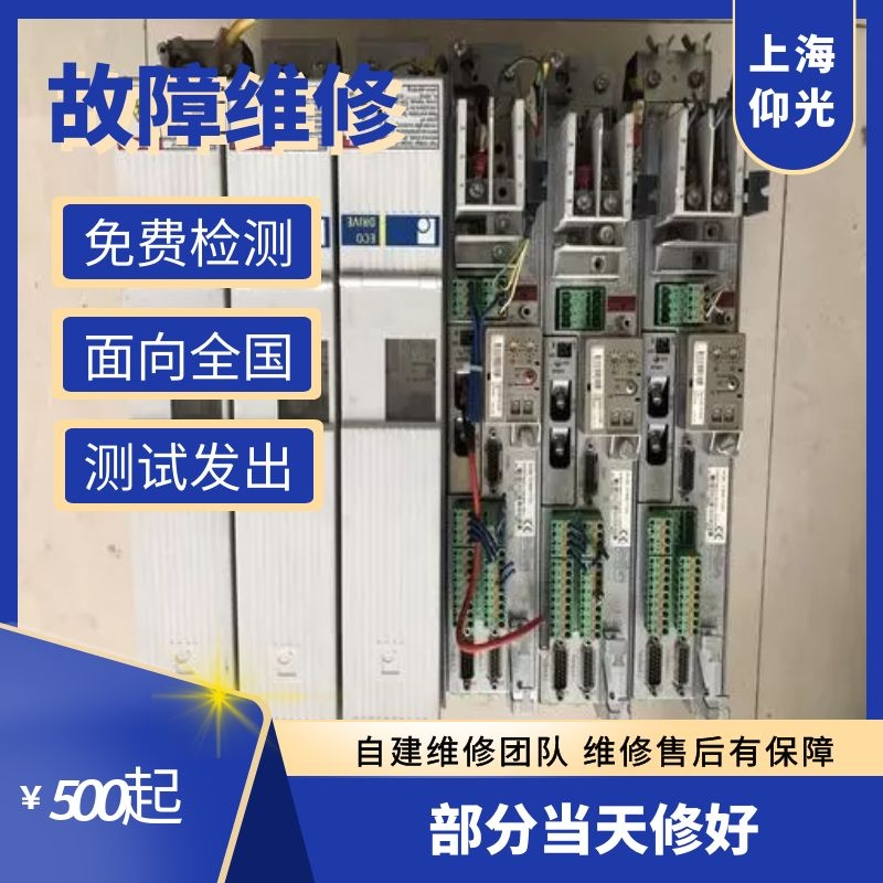 �㽭��ʿ���ŷ��(q��)��(d��ng)����(b��o)F2087,F2100,F2101�S��