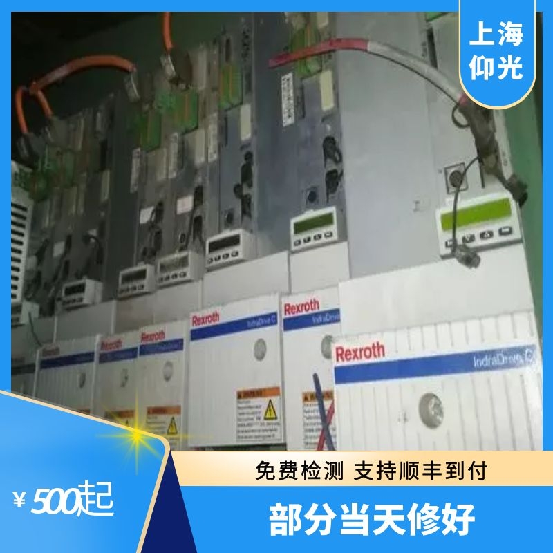 力士樂伺服驅(qū)動器F2821制動電阻控制裝置故障快修
