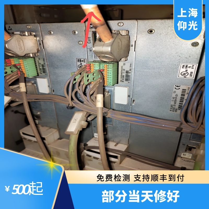 博世力士樂伺服驅(qū)動(dòng)器F2833電機(jī)導(dǎo)線中的對(duì)地短路維修