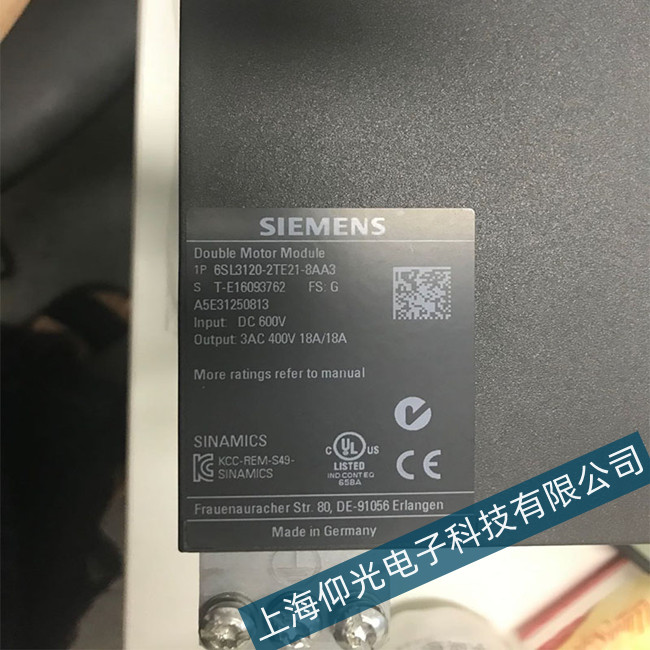 鄭州西門(mén)子伺服驅(qū)動(dòng)器729故障代碼維修電話