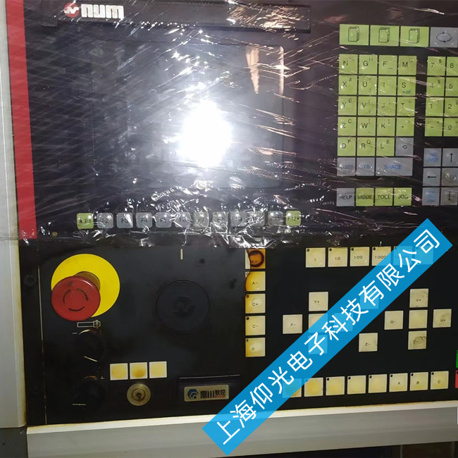 NUM(sh)ϵy(tng)C(j)ϾS-M(fi)zy