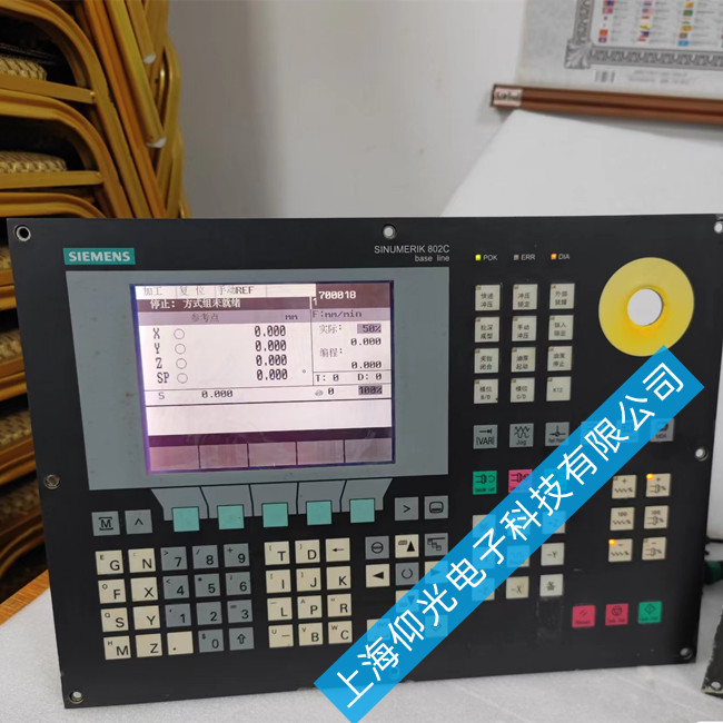 T840D(sh)ϵy(tng)\(yn)Ј(bo)1004S޵ַ