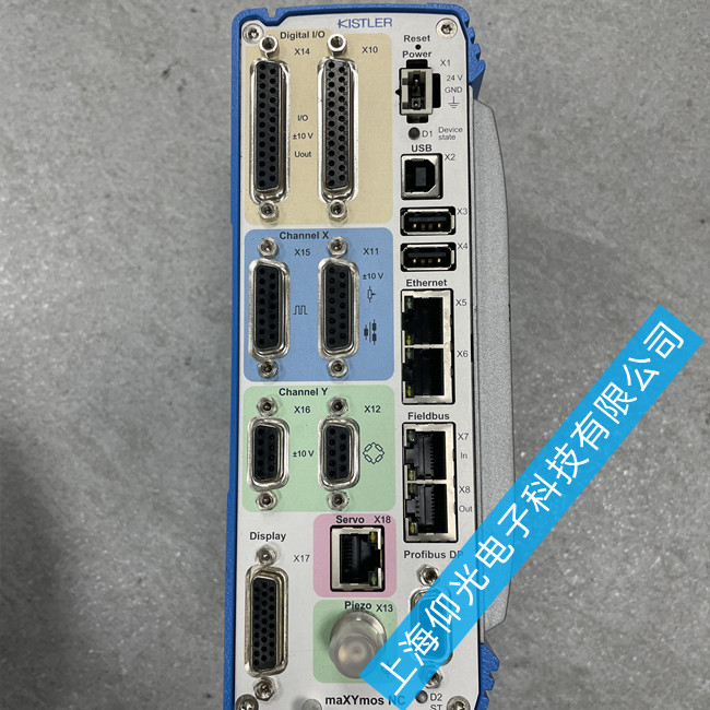 �㽭��ʿ���������S�� 5847B0�M(j��n)����ϵ�y(t��ng)������