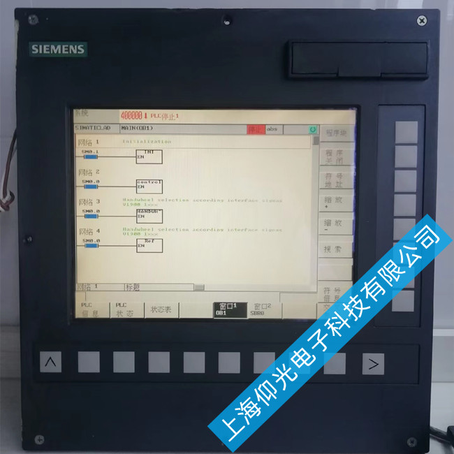 SIEMENS���T��840D����ϵ�y(t��ng)�@ʾ��1160�S�޼ζ�