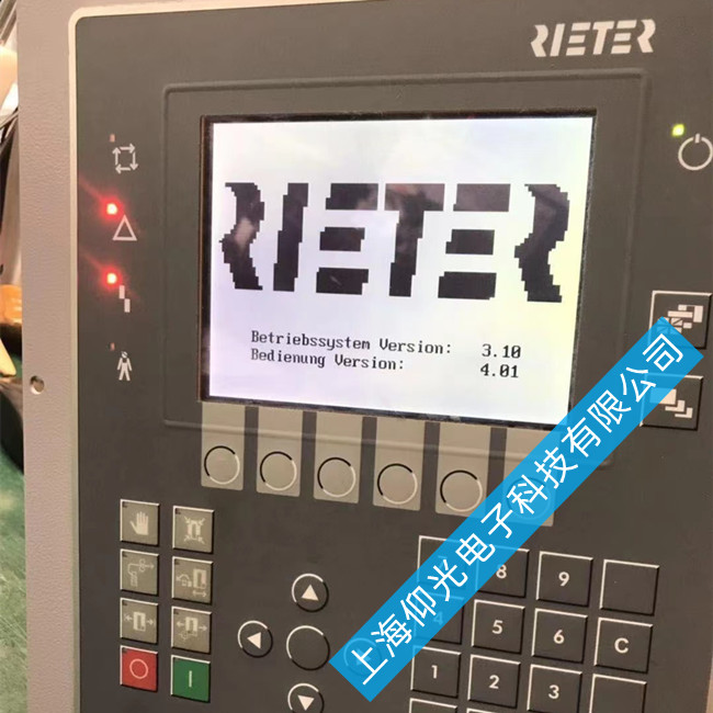 B&R貝加萊 Automation PC 3100緊湊型工控機維修常見故障