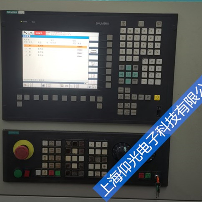 T(mn)840Dsl(sh)ϵy(tng)1013aSԒԃ