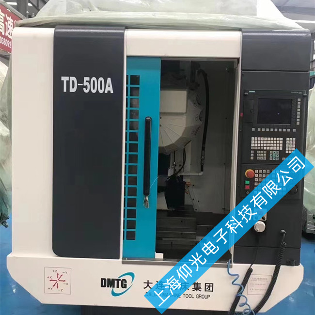 ϷT840D(sh)ϵy(tng)2193Sރr