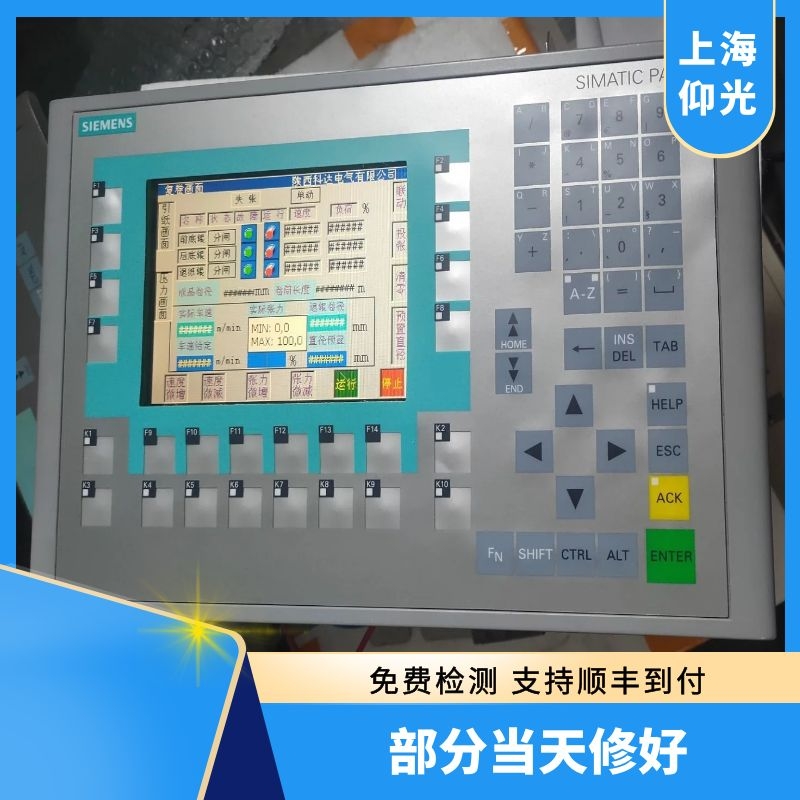 T(mn)|DP/MP/PPI/USBͨӍIF1BľS