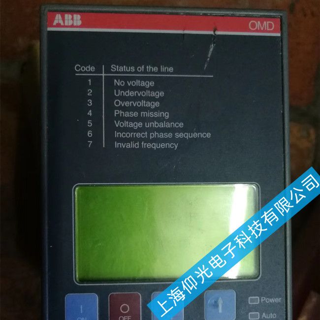 abb工業(yè)觸摸屏主板燒壞維修排查方法-仰光電子