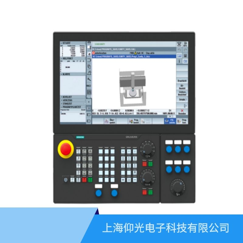 西門子840d數(shù)控系統(tǒng)報120029 PCU嚴重硬盤故障維修哪家好