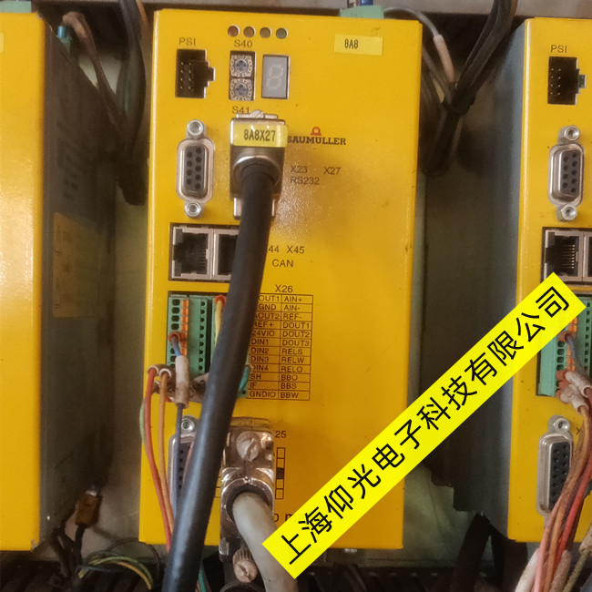 �_�mӡˢ�C�����U�����(q��)����BUM617��82�S�޿��Y(ji��)