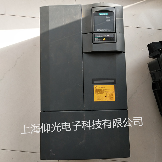 臺(tái)州西門(mén)子變頻器mm440維修檢測(cè)
