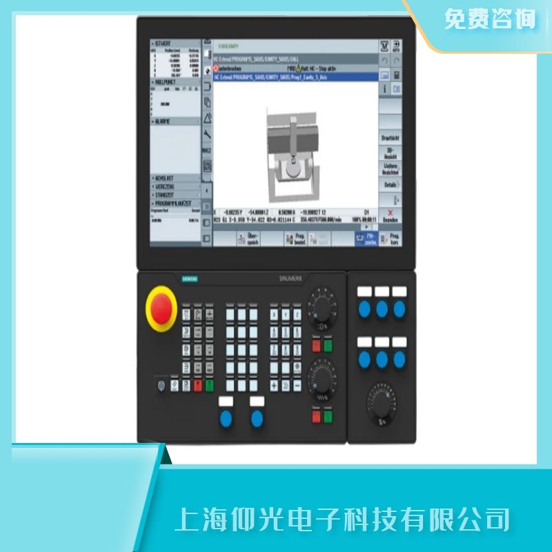 徐州西門子840d數(shù)控系統(tǒng)報故障120003不能取消區(qū)域維修