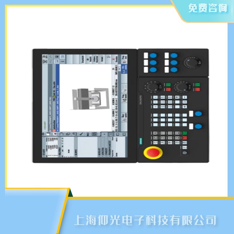 西門子840d數(shù)控系統(tǒng)報120007通道切換被禁止故障維修