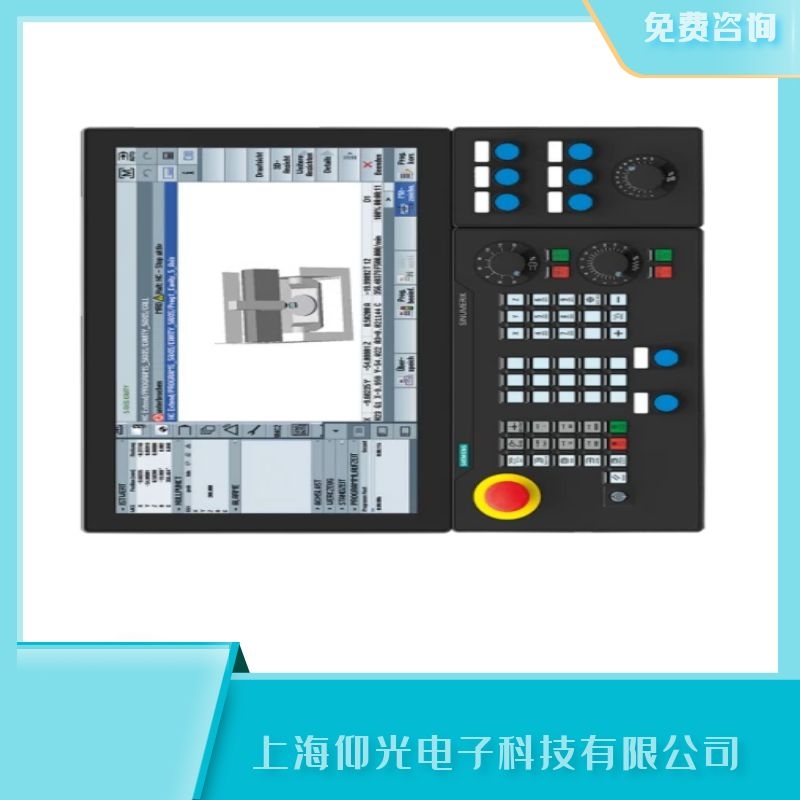 常州維修西門子數(shù)控系統(tǒng)840d報120002區(qū)域仍有效故障
