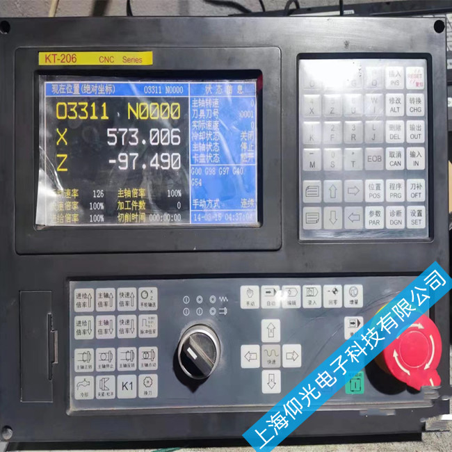 _ͨ(sh)ؙC(j)ϵy(tng)ͨ늟o(w)(yng)S