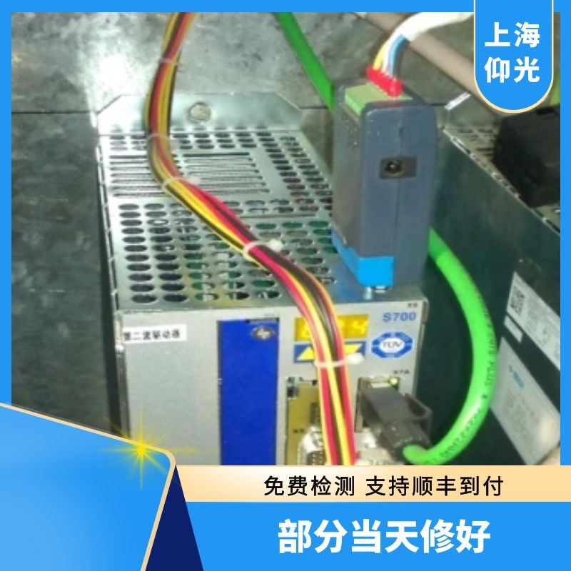 �Ơ�Ħ��S700ϵ���(q��)��(d��ng)������ʹ���f(shu��)����(sh��),��(b��o)�����ϴ��a���