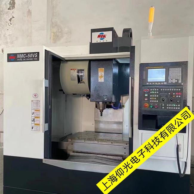 �l(f��)�ǿ�cnc�ӹ����ľS��G���a��ȫ