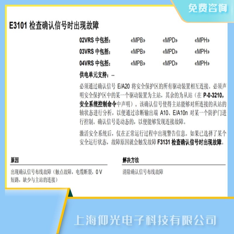 ʿŷŴ@ʾʿŷŴS,(bo)aE3101S 