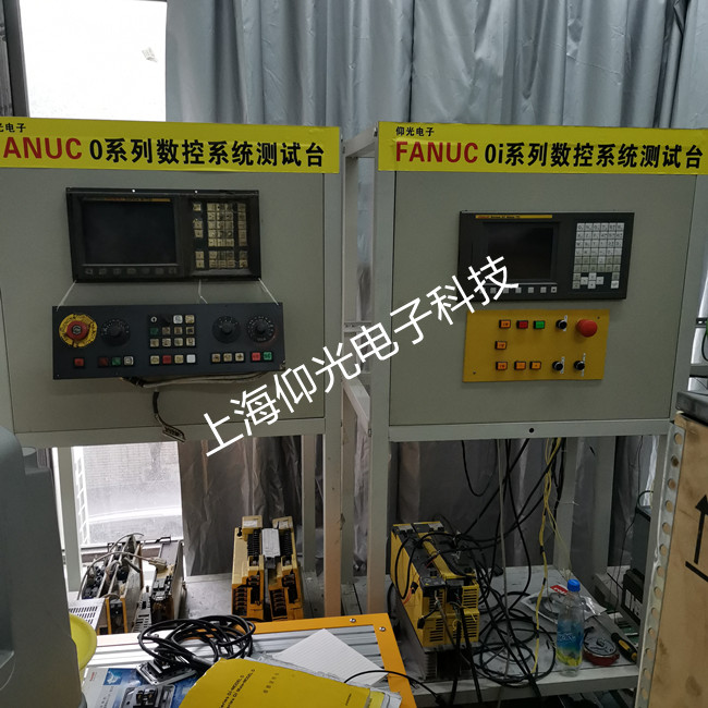 FANUC 0-TDϵy(tng)Ĕ(sh)܇CRTWql(f)ĹϾS