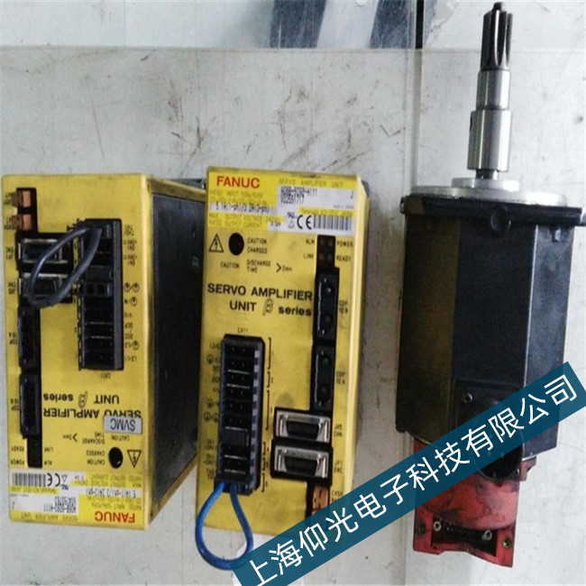 南通fanuc發(fā)那科伺服電機運行中撞壞維修中心