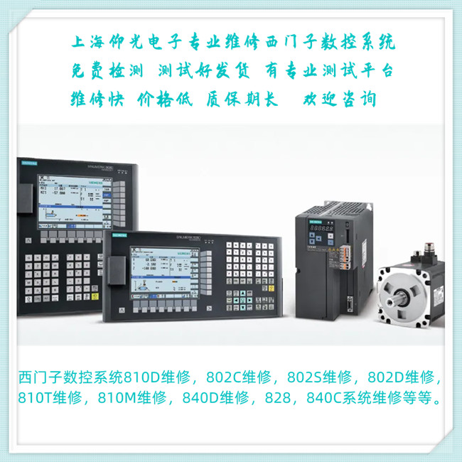 ̫�}���T�Ӕ�(sh��)��ϵ�y(t��ng)�������S��-�_�C(j��)��310763�S��