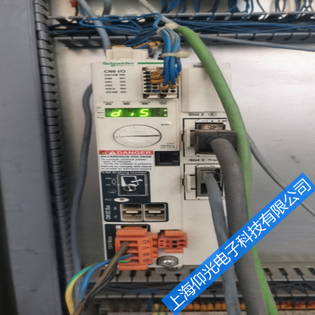 ʩ͵ŷ(q)󾯾S޳Ҋϴa