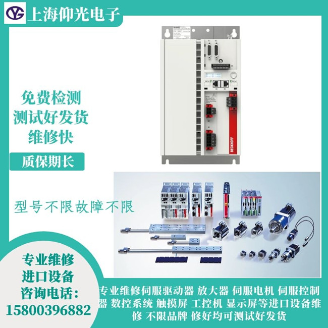 ���b�O(sh��)�䱶���ŷ��(q��)�����S��-��DCB8L�S��