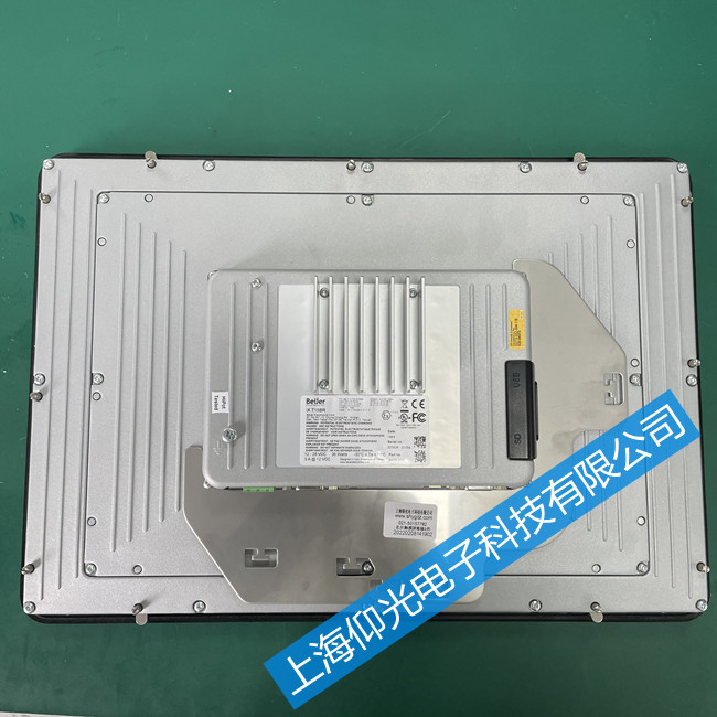 I(y)Sbeijer|Ɠp@ʾϾS