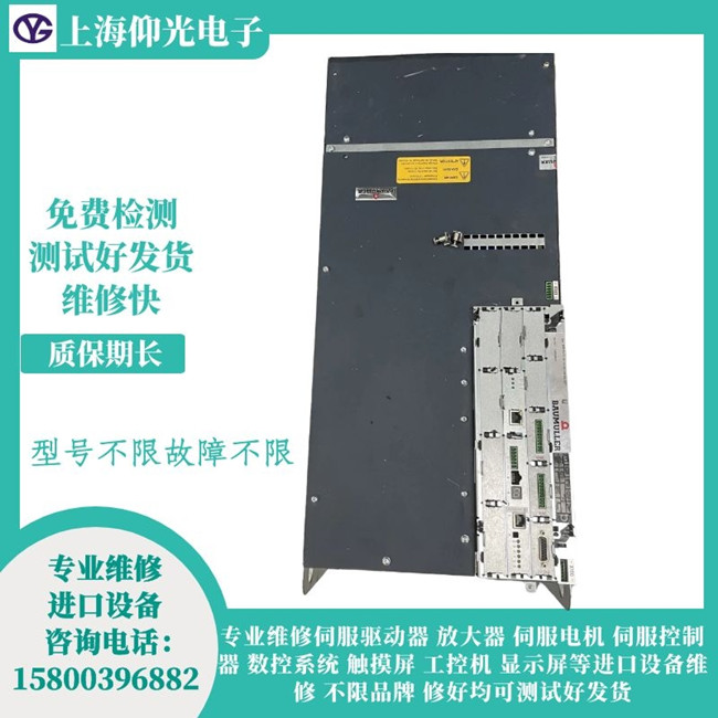 ŷ(q)(dng)S BM5328(bo)238S