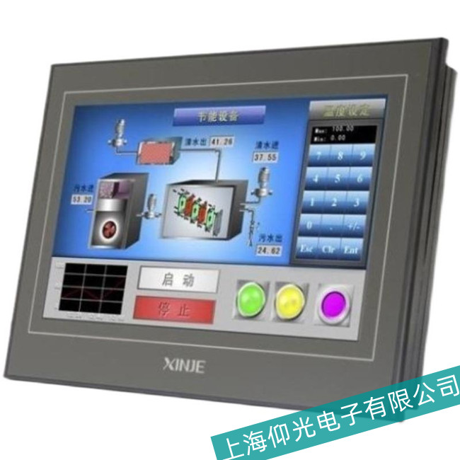 �����Ž�OP320�|�����_�C�{�����ό��I(y��)�S��