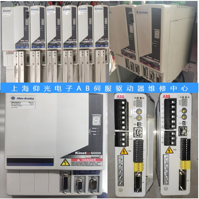 ����ABKinetix6000�ŷ������S�ވ󾯴��a