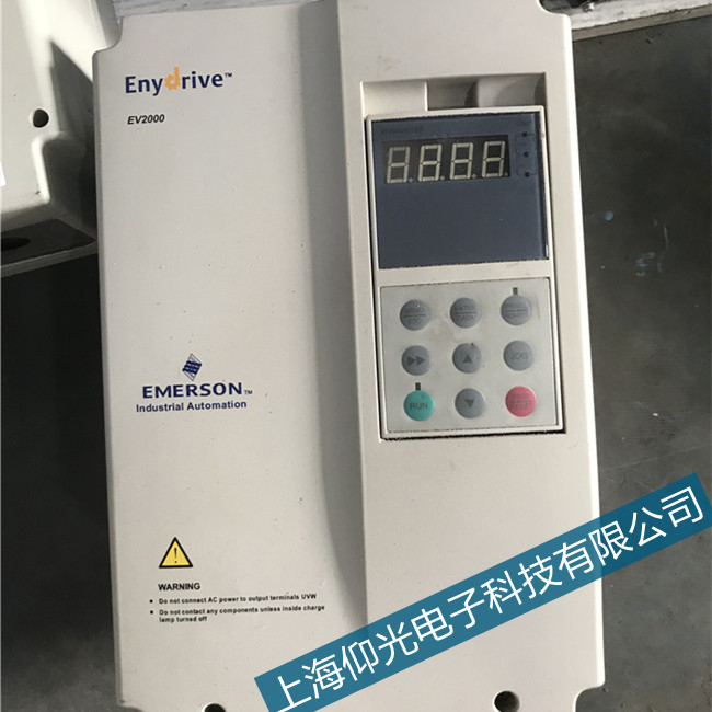 艾默生ct變頻器故障維修實(shí)例
