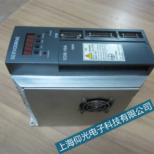 �Ϻ���˹�D�ŷ��(q��)��(d��ng)����Ҋ(ji��n)����̎��