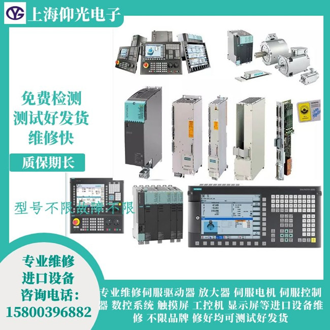 ���T�әC��810ϵ�y(t��ng)�S��-��10703�S��