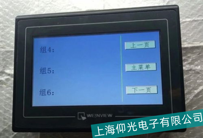 �ɶ����]ͨMT-509MV4�|��������У�ʹ��ϾS�޵�ַ